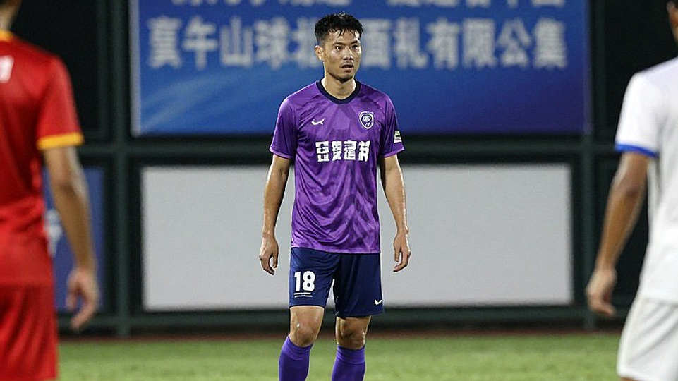 Bản án 115 cáo buộc của Manchester City: khoảng trống giữa hai điều luật