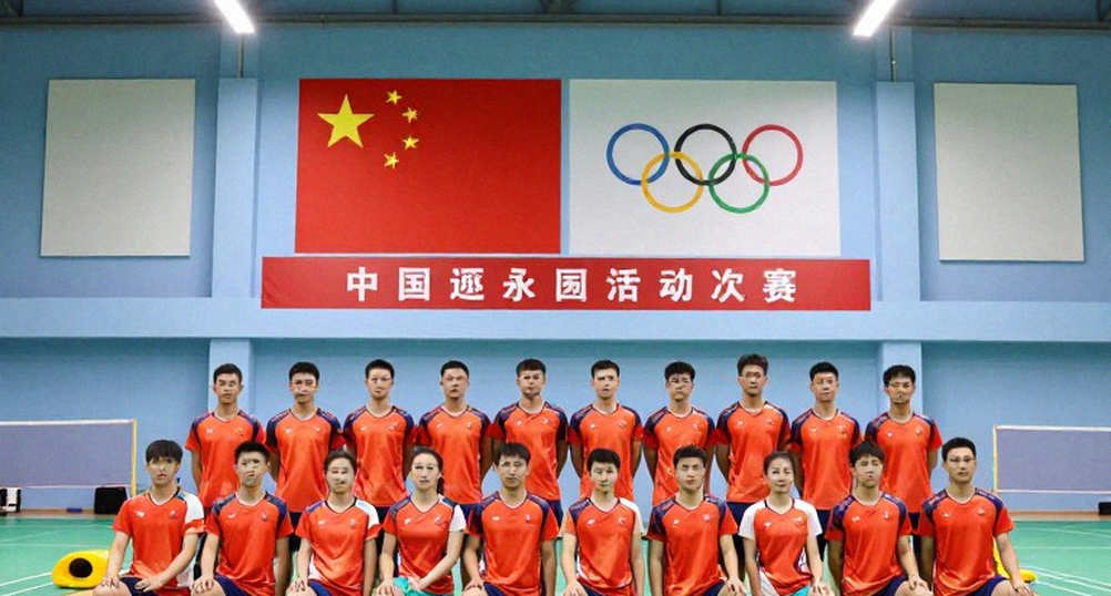 Asian Games 2026: Ấn Độ và hai game bị đánh rơi trước Nhật Bản