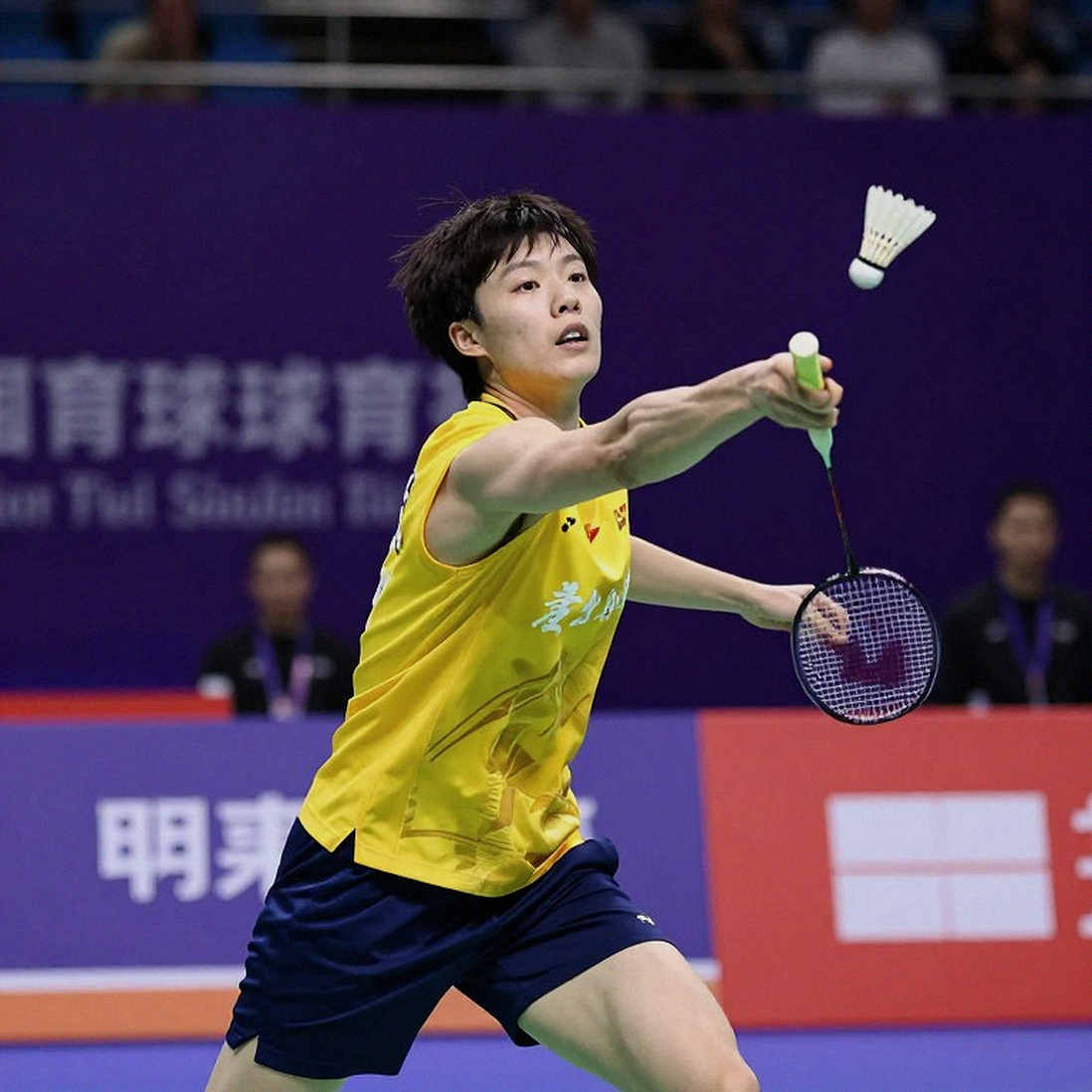 Asian Games 2026: Ấn Độ và hai game bị đánh rơi trước Nhật Bản Asian Games 2026: Ấn Độ và hai game bị đánh rơi trước Nhật Bản