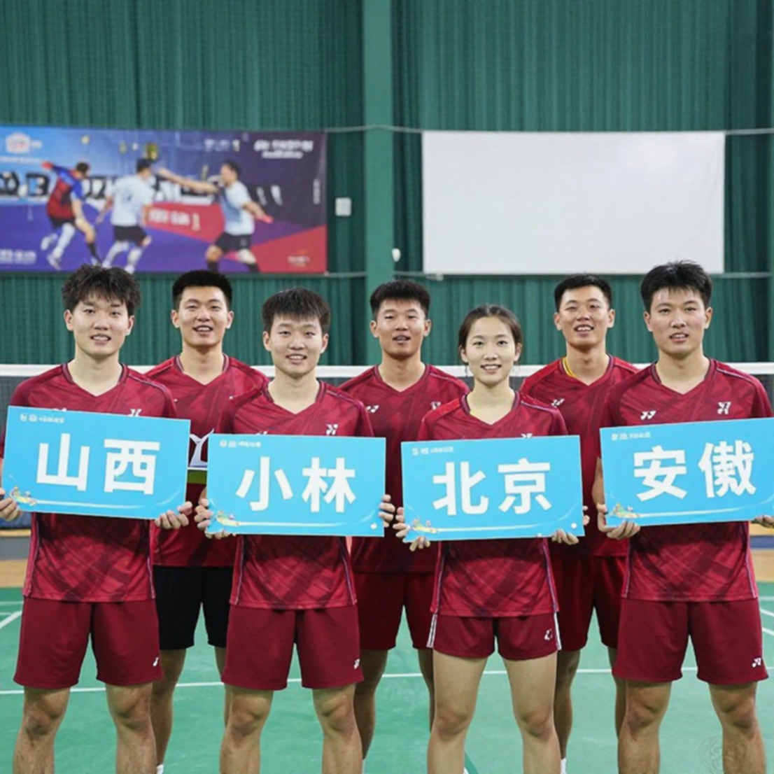 Satwik-Chirag tiến vào bán kết China Masters 2026: Vượt qua nỗi ám ảnh Astrup/Rasmussen, Srikanth dừng bước tại tứ kết