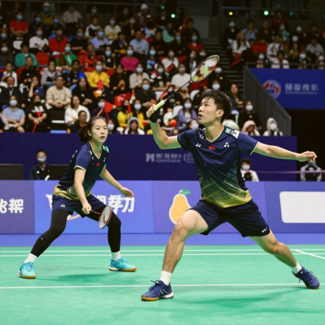 Thuy Linh, the Asiad, and the void where nobody keeps time Thuy Linh, the Asiad, and the void where nobody keeps time