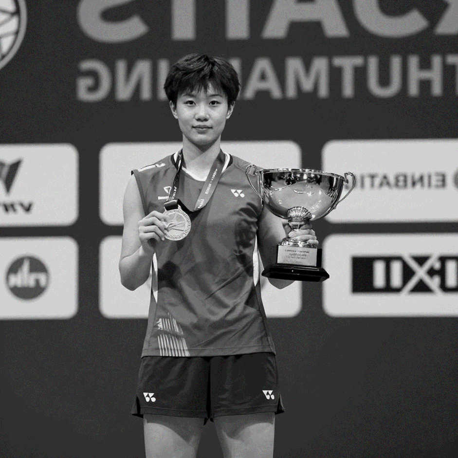 PV Sindhu dừng bước ở tứ kết Asiad 2026 sau thất bại 1-2 trước Chen Yufei PV Sindhu dừng bước ở tứ kết Asiad 2026 sau thất bại 1-2 trước Chen Yufei