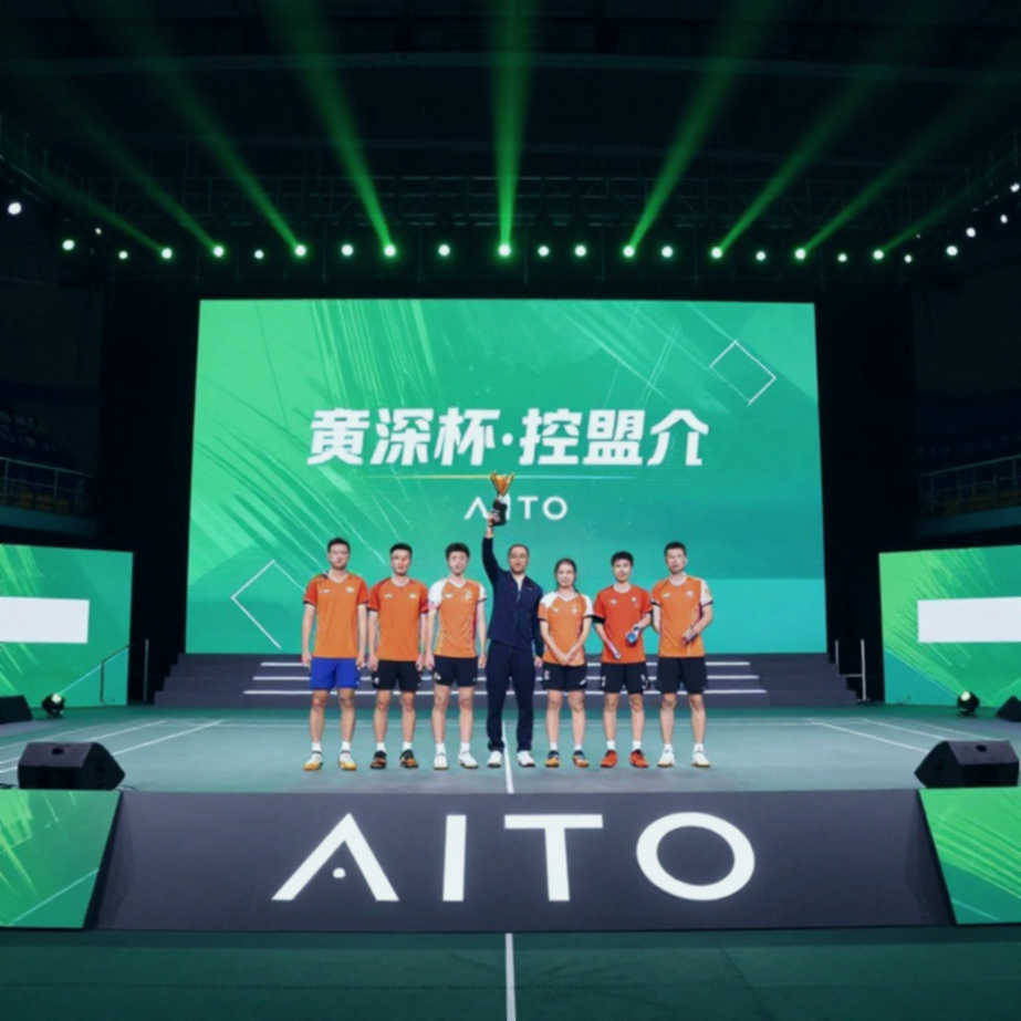 How a 122-second rally changed PV Sindhu's fate against Chen Yufei How a 122-second rally changed PV Sindhu's fate against Chen Yufei