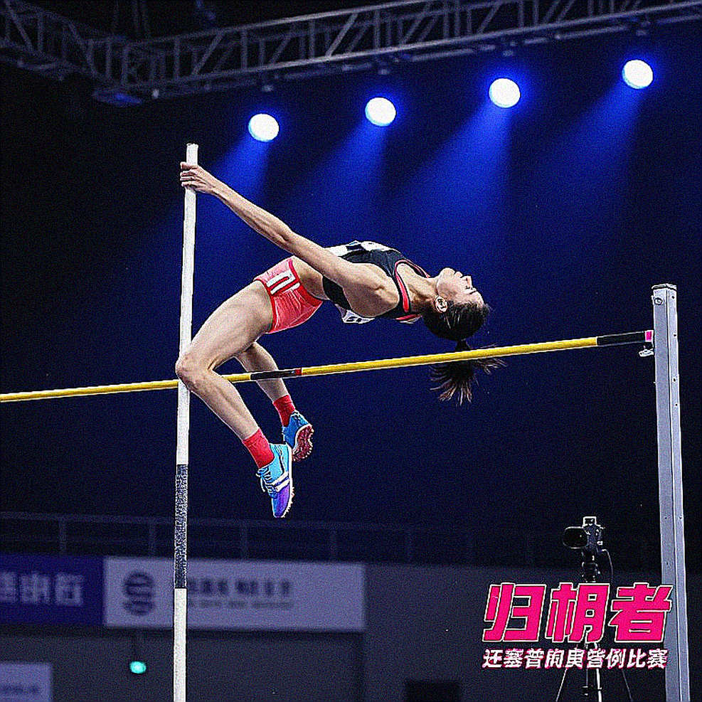 Amy Hunt, 21.47 Seconds, and the Fight Over How Women's Sport Gets Valued