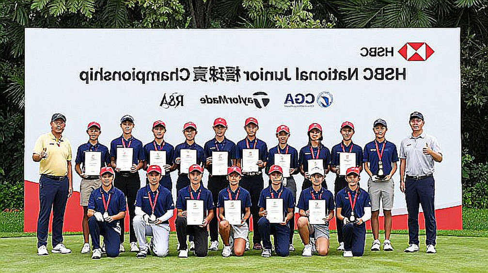 Biltmore Championship 2026: Sân golf trên vách đá, túi tiền 5 triệu đô và dòng chữ AI dưới bài viết chính thức