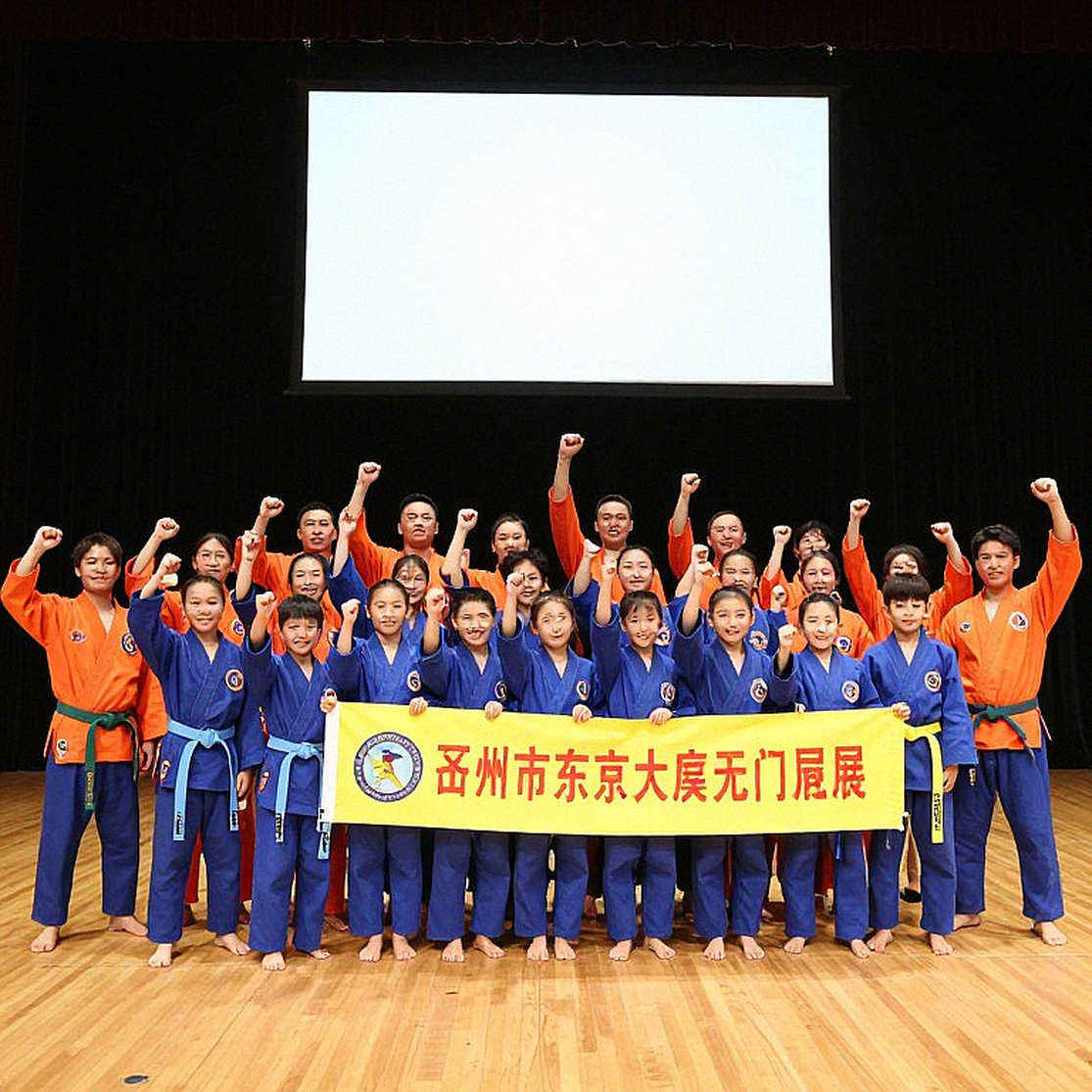 Taekwondo Việt Nam và tấm HCV Chuncheon 2026: nước cờ thay người giữ lại ngôi vô địch