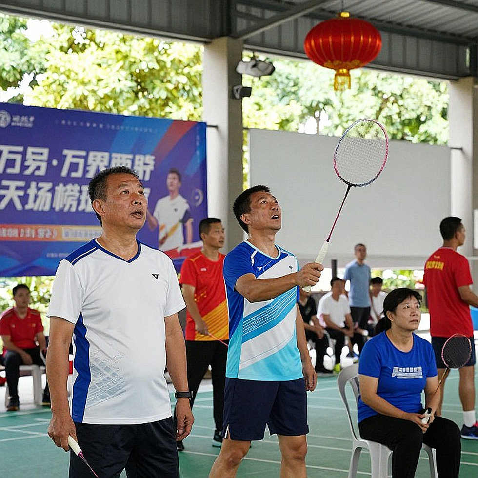 Đội cầu lông Trung Quốc và mục tiêu hai huy chương vàng tại Asian Games 2026: Một phép tính mang tên rủi ro Đội cầu lông Trung Quốc và mục tiêu hai huy chương vàng tại Asian Games 2026: Một phép tính mang tên rủi ro